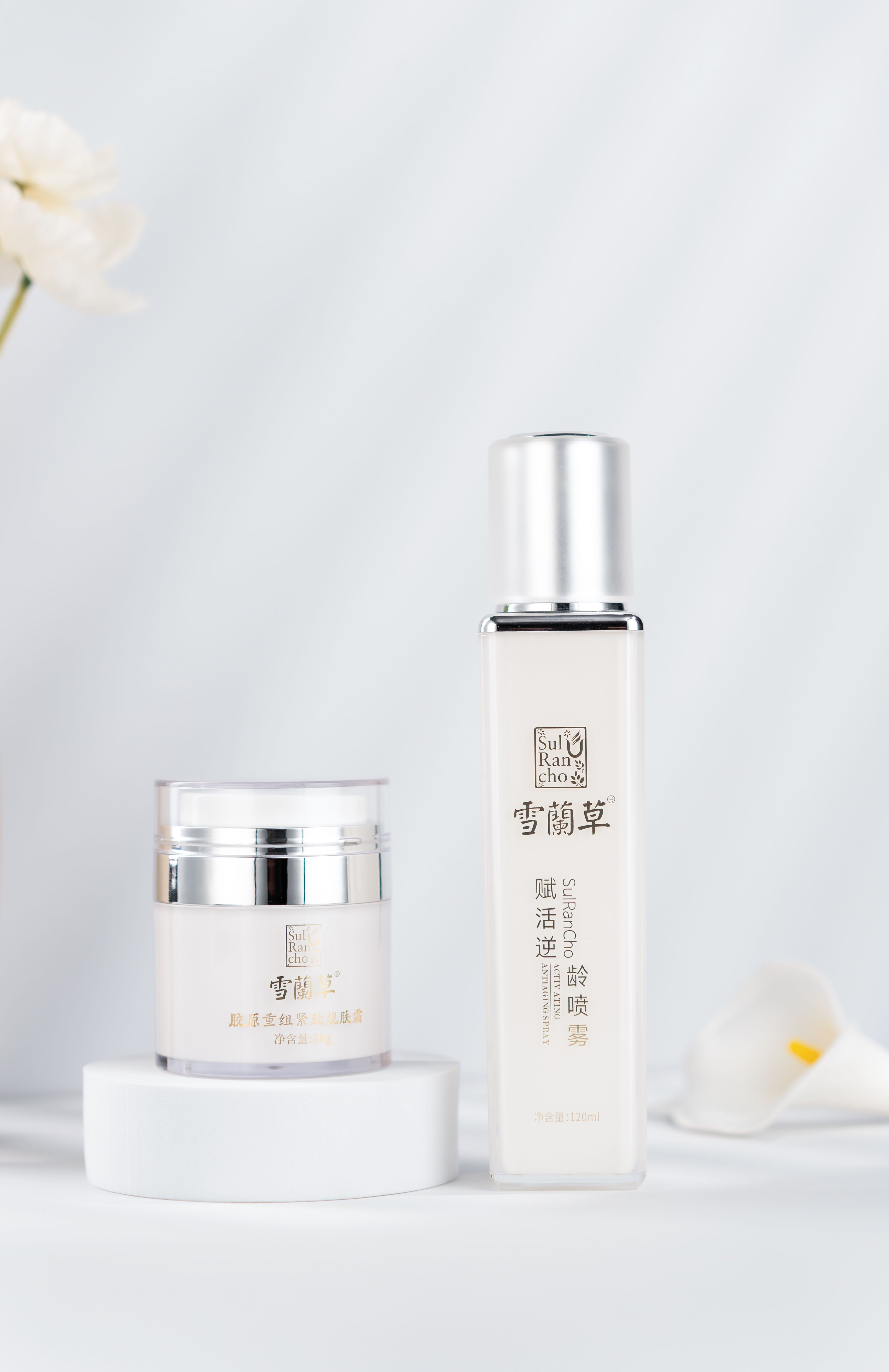 胶原重组紧致靓肤霜图片5
